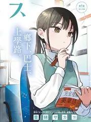 声场实验 音乐综艺全集免费观看
